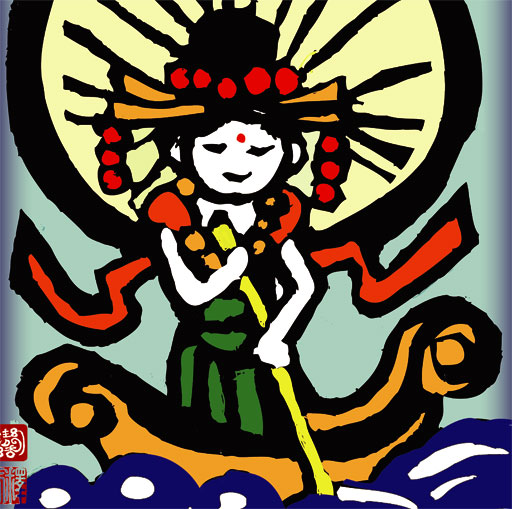 護船観音 妙法寺